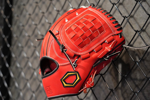 SELECT STEER HIDE | Beisbol