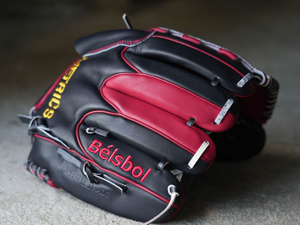 サムネイル： Béisbol 店舗別注　SELECT STEER HIDE ORDER