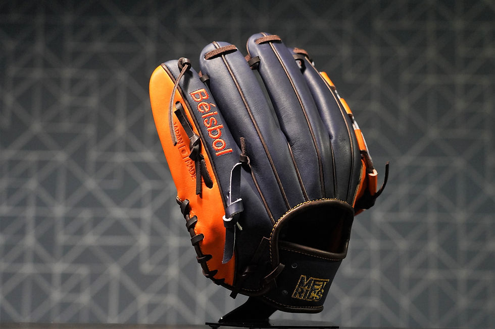 メトリクス 内野手用 グローブ SELECT STEER HIDE ぼぼ未使用