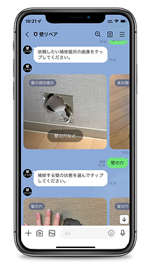 名称未設定のデザイン (29).png