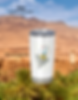 Tinghir tumbler 