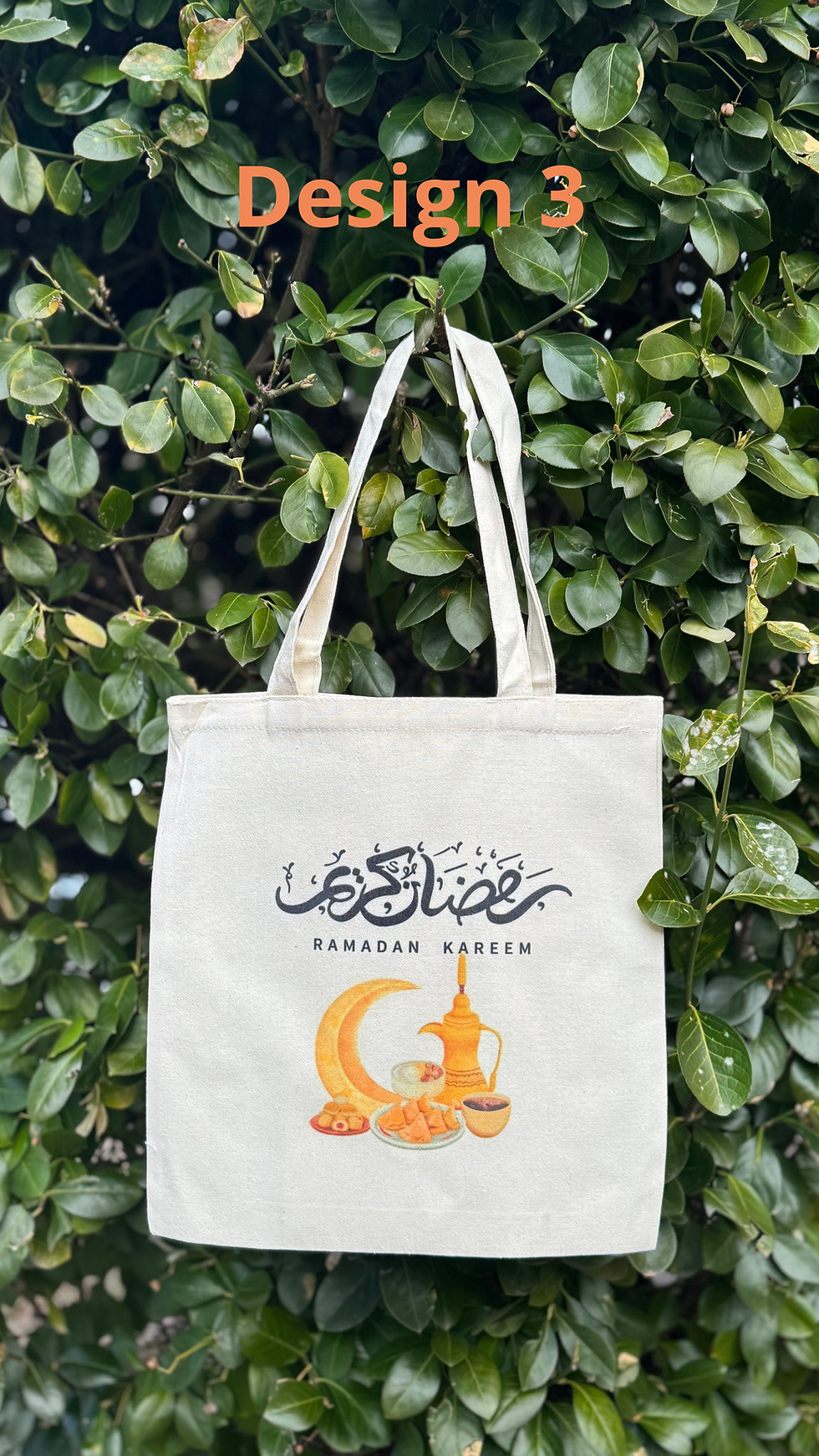 Thumbnail: Ramadan tote bag 