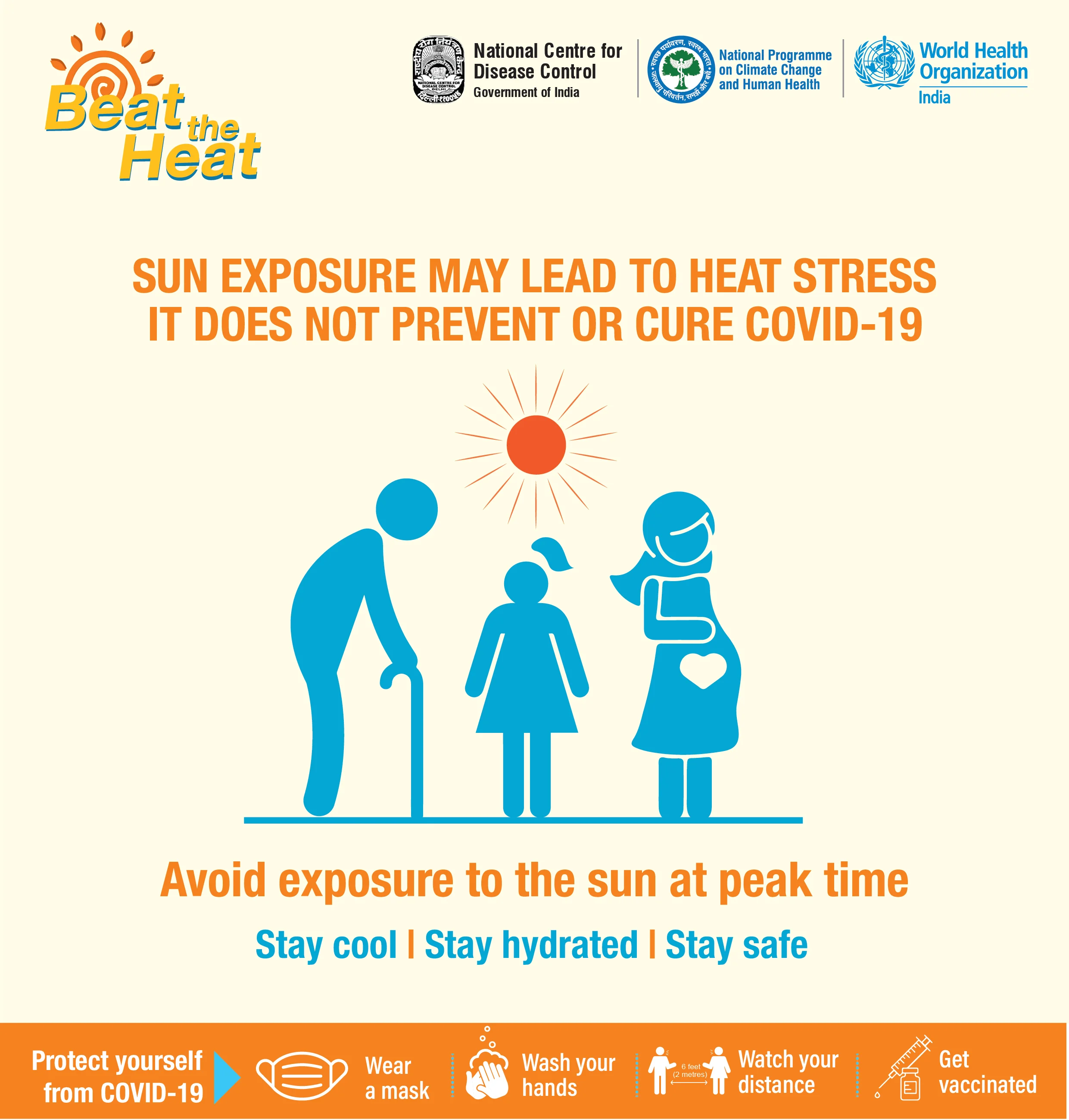 Poster on Sun exposure 