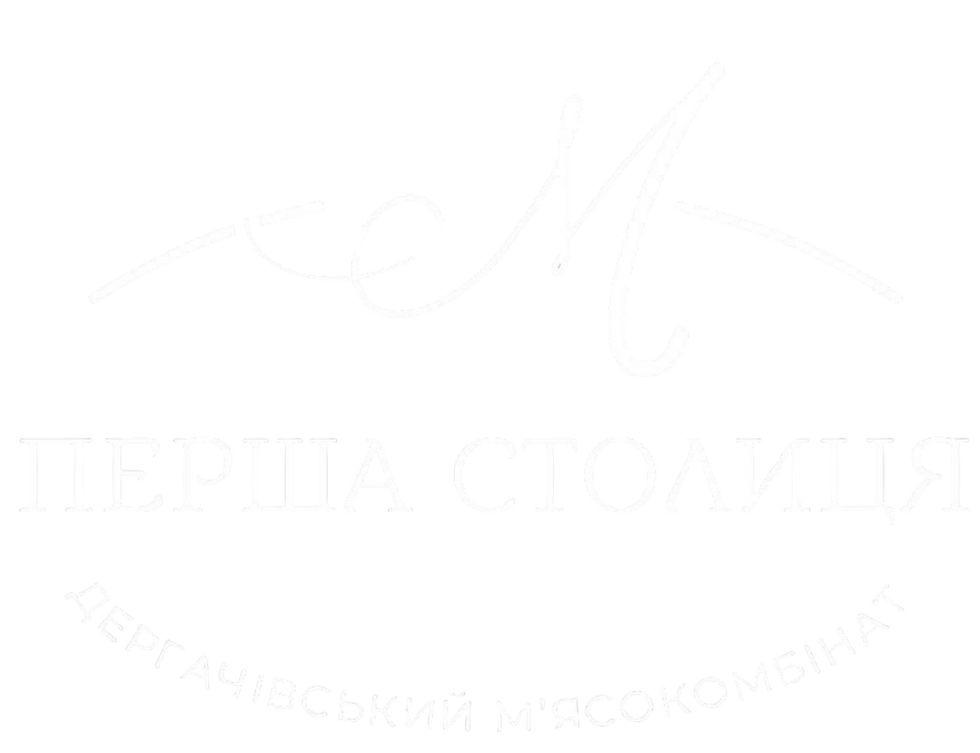 Перша Столиця