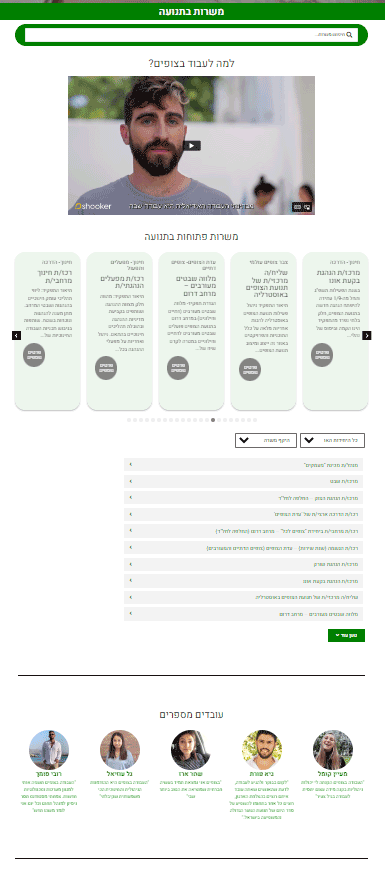 Screenshot_5.gif