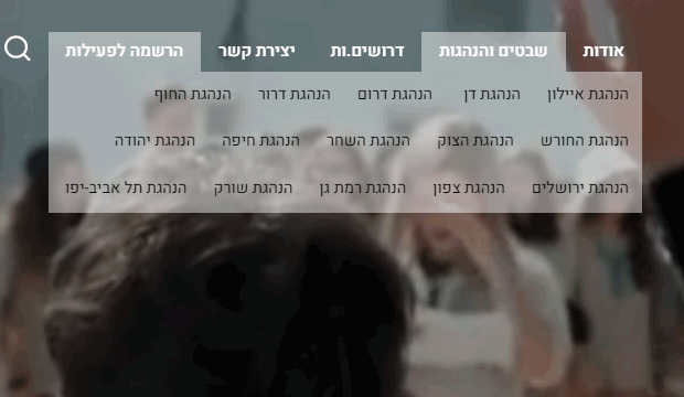 Screenshot_2.gif
