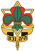 1200px-Emblem_of_the_Hebrew_Scouts_Movement_in_Israel.svg.png