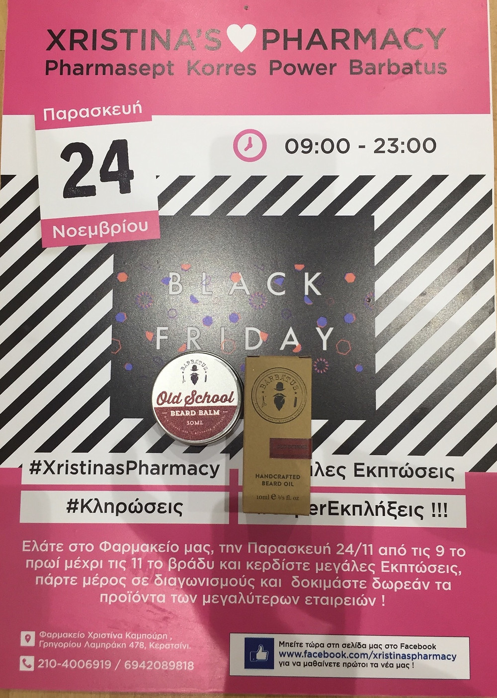 Black Friday Barbatus