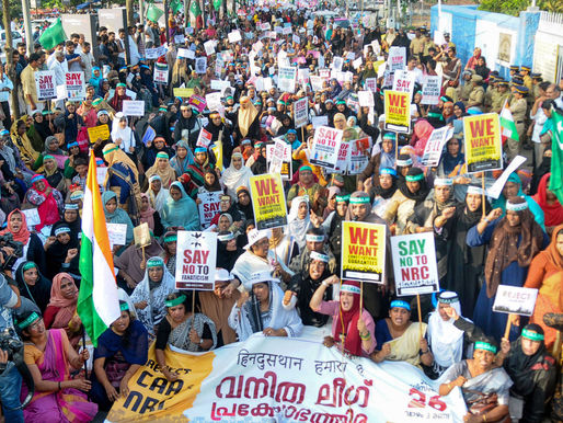 Citizenship Amendment Act 2019: By Simi Gopalakrishnan: #Opinionated Editorial