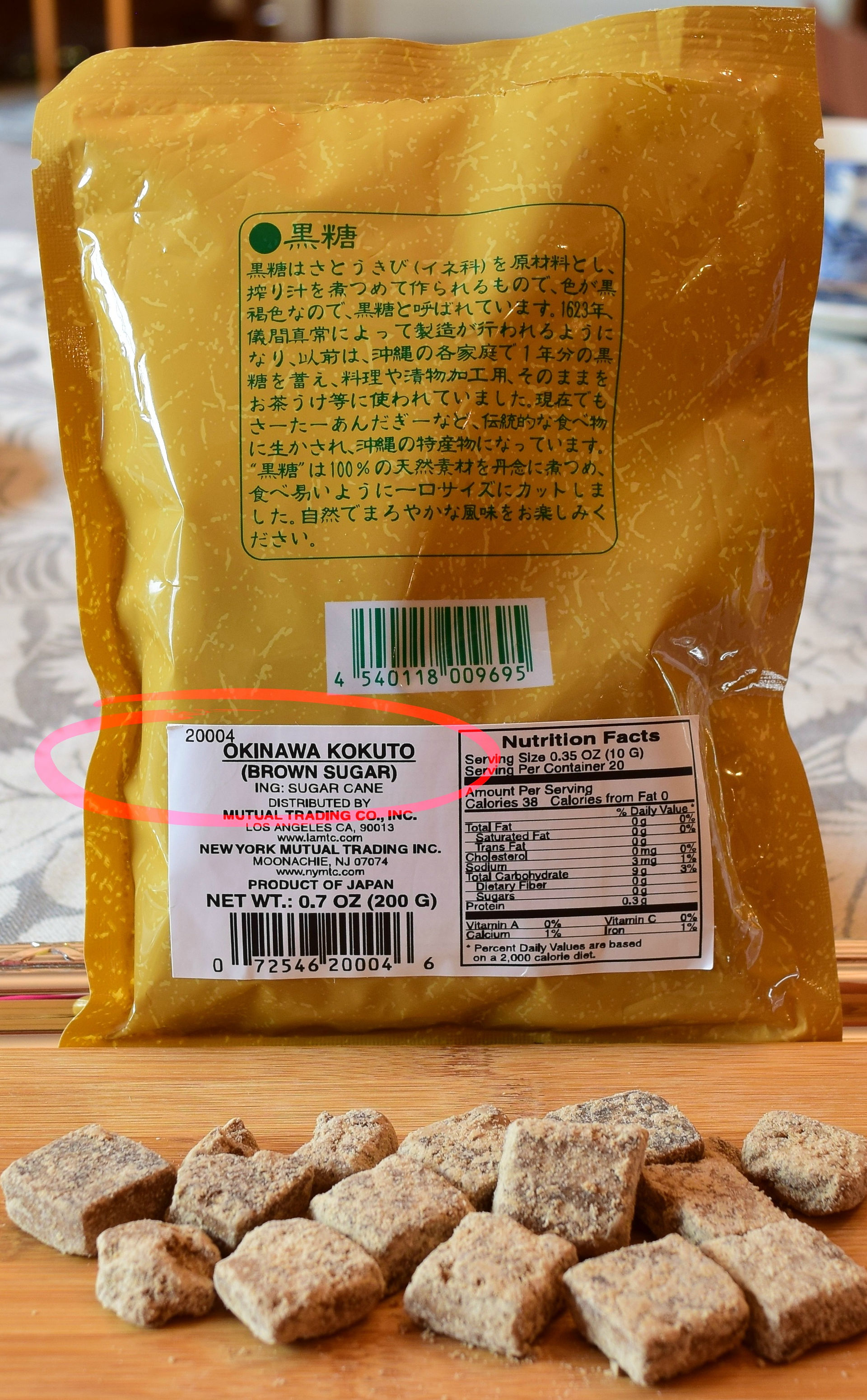 Okinawa Kokuto is a traditional brown sugar produced directly from the cane juice in sugars mills in the island of Okinawa, in Japan. They are typically made close to cane fields, using hundreds of years old know-how, in small scale for local markets with simple equipment and little capital.