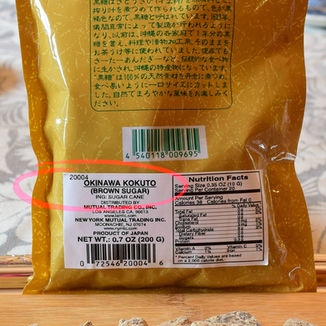 Okinawa Kokuto is a traditional brown sugar produced directly from the cane juice in sugars mills in the island of Okinawa, in Japan. They are typically made close to cane fields, using hundreds of years old know-how, in small scale for local markets with simple equipment and little capital.