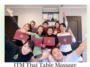 ITM タイテーブルマッサージ開催しました