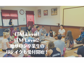 他サロンでのITM卒業生のリテイク受け入れてます♪