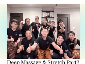 【 Deep Massage & Stretch Part1 】