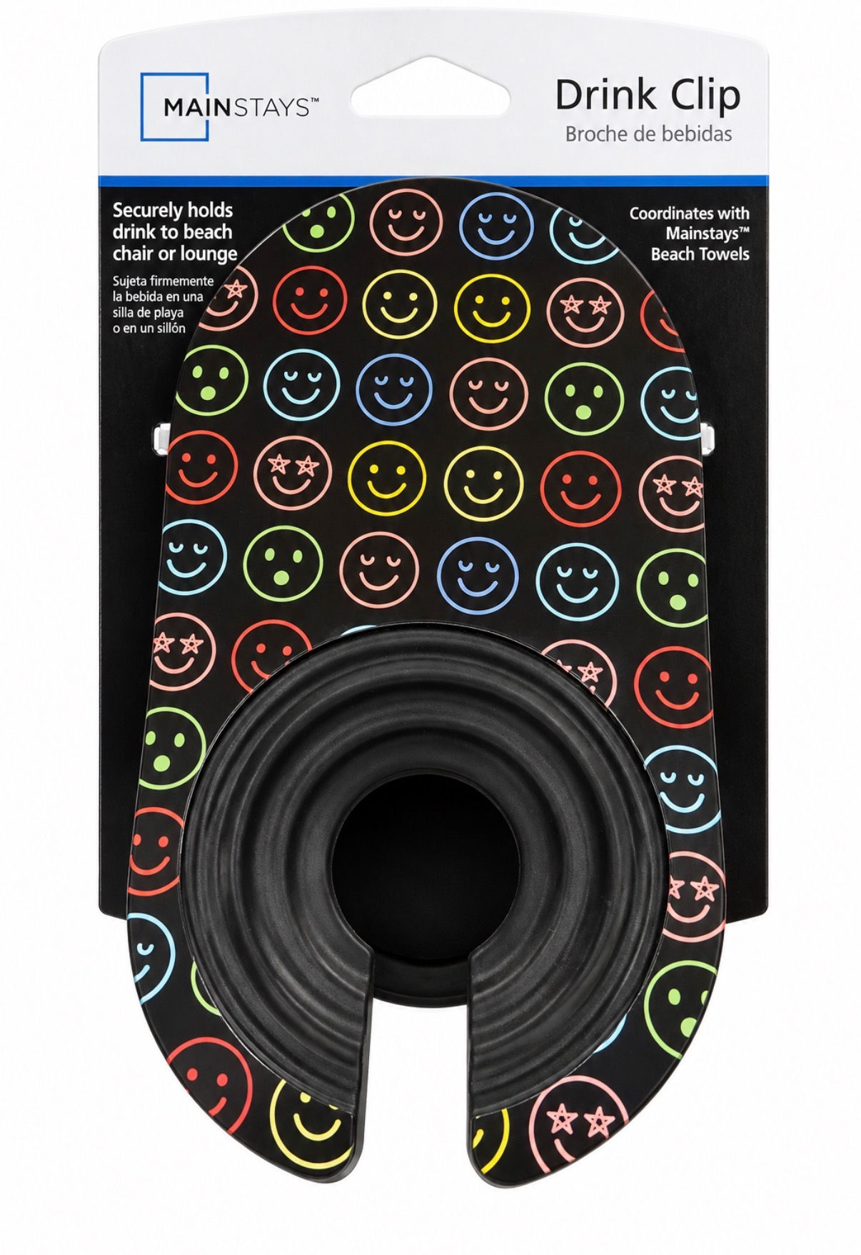 Mainstays Smiley Face Drink Clip