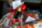 Thumbnail: Gift hamper