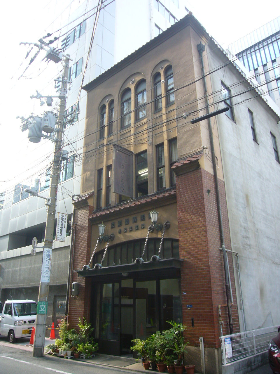 P1310795