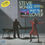 Thumbnail: Stevie Wonder - Part-Time Lover. 1985 Japan 7 inch vinyl single