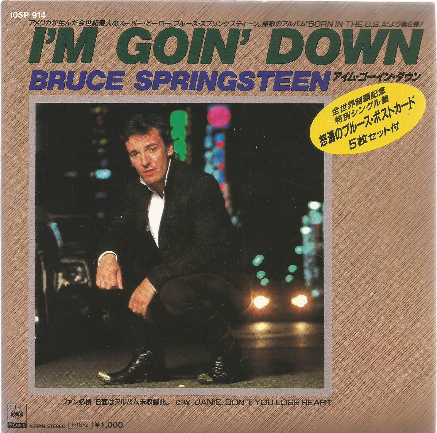 Bruce Springsteen - I'm Goin' Down 1984 Japan 7 inch vinyl single with postcards