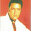 Thumbnail: Elvis Presley - The Man And His Music No. 86 December 2009 magazine