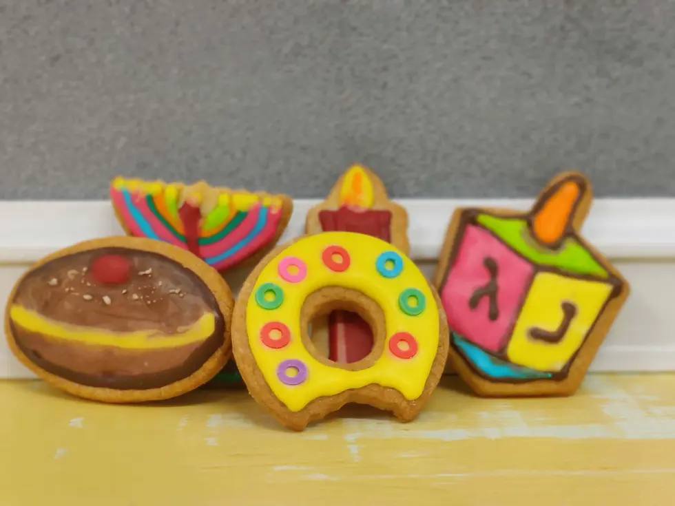 תמונה ממוזערת: ערכת קישוט עוגיות רויאל אייסינג - חנוכה