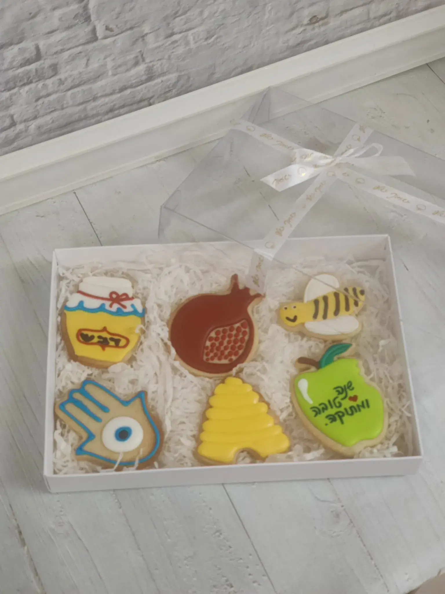 מארז עוגיות רויאל איסינג לראש השנה