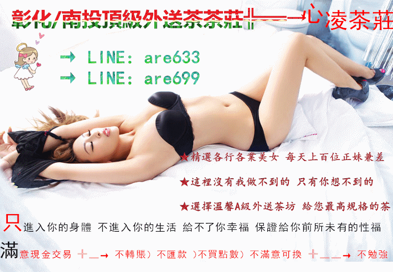9-150513153047-51_副本