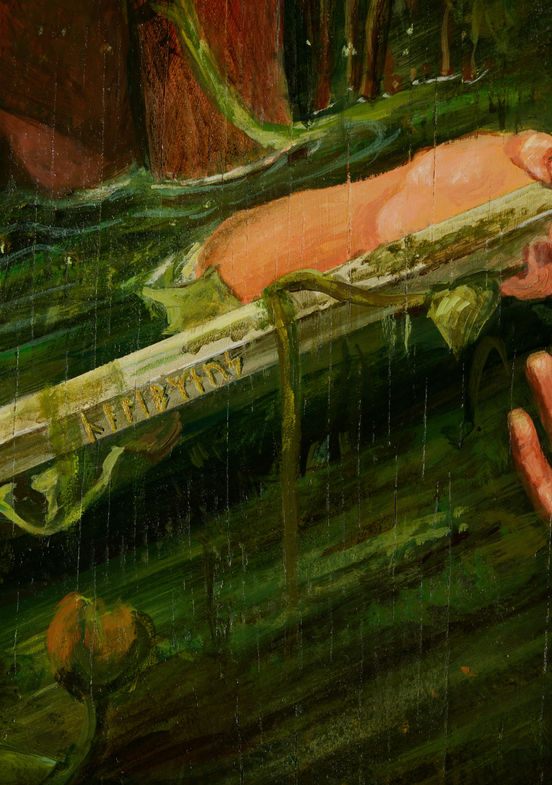 Taylor_Madelyn_LadyoftheLake_Detail2