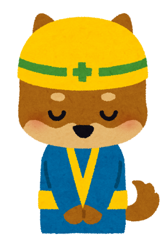 ojigi_animal_inu.png