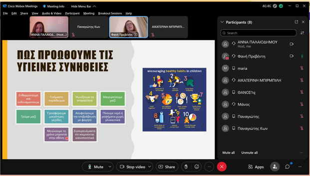 Screenshot (335)_edited.jpg
