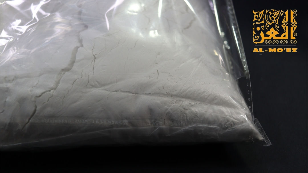 كونكريت فاتح ١ كيلو + مصلب