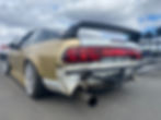 Thumbnail: Nissan 180SX rear bash bar