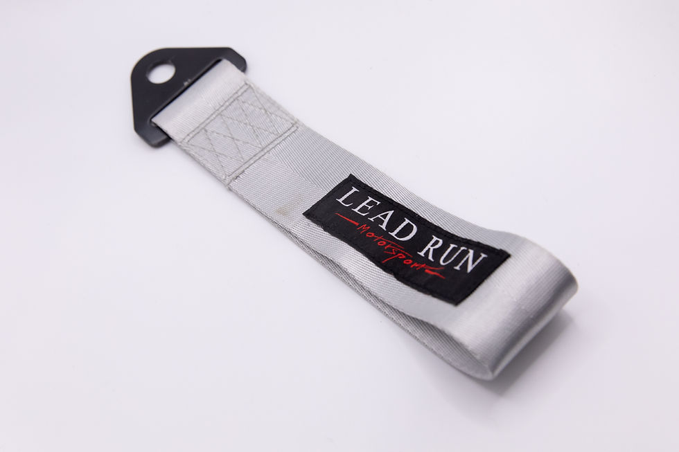 Thumbnail: Tow Straps - LRM