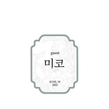 로고 이미지2.png