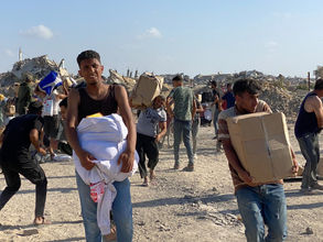 ግንቦት 20 2017 - የባህር ማዶ ወሬዎች