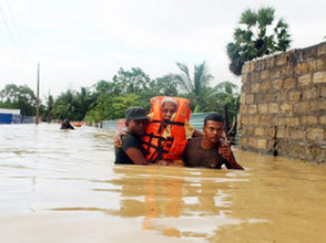 ሚያዝያ 19፣2016 - የባህር ማዶ ወሬዎች