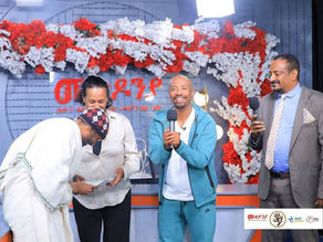 የካቲት 3 2017 - ሜቄዶኒያ የሚያግዛቸውን ሰዎች ቁጥር ወደ 20 ሺህ የማድረስ እቅድ አለኝ አለ