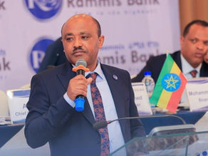 ራሚስ ባንክ ጠቅላላ ሀብቱ ከ4.2 ቢሊዮን ብር በላይ መድረሱን ተናገረ።