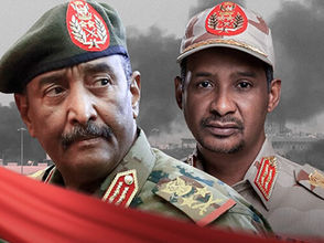 ጥር 27/2018 – የውጪ ሀገራት ወሬዎች