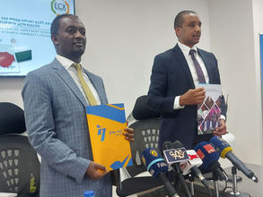 ጥቅምት 30፣2016 - አማራ ባንክ እና የኢትዮጵያ ምርት ገበያ አብረው ለመስራት ተፈራረሙ ።