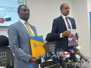 ጥቅምት 30፣2016 - አማራ ባንክ እና የኢትዮጵያ ምርት ገበያ አብረው ለመስራት ተፈራረሙ ።