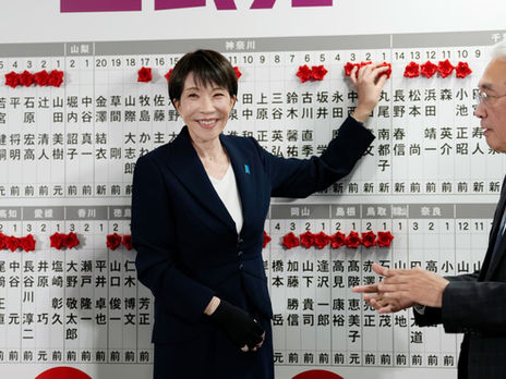 የካቲት 2/2018 - የውጪ ሀገራት ወሬዎች