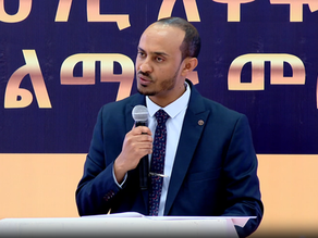 የካቲት 14 2017 - ያልሆኑትን ሆንን እያሉ ምርትና አገልግሎታቸውን የሚያሻሽጡ ድርጅቶች መበርከታቸውን የኢትዮጵያ ጥራት ሽልማት ድርጅት ተናገረ