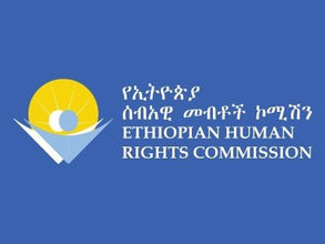 ታህሳስ 20፣2016 - ኢሰመኮ በኢትዮጵያ በተጠለሉ ስደተኞች እና ጥገኝነት ጠያቂዎችን የሰብአዊ መብት አያያዝ በተመለከተ ከሰሞኑ ሪፖርት አውጥቷል