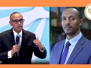 ነሐሴ 11፣2015 - የሰላም ሚኒስቴር እና የኢንዱስትሪ ሚኒስቴር ሚኒስትሮች ከፖለቲካ ፓርቲዎች ጋር መነጋገራቸው ተወርቷል