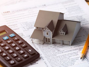 ታህሳስ 17፣2017 - የንብረት ታክስ ትመና የከተሞችን ዓመታዊ ወጪ ፍላጎት ከግምት ውስጥ በማስገባት የሚሰላ ነው ተባለ