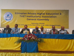 መስከረም 12 2018 - ''የግል የከፍተኛ ት/ት ተቋማት ሀላፊዎች መረጃን አለመስጠት፤ ዘርፉን ለጅምላ ፍረጃ ዳርጎታል'' የኢትዮጵያ የግል የከፍተኛ ት/ትና ቴክኒክና ሞያ ስልጠና ተቋማት ማህበር