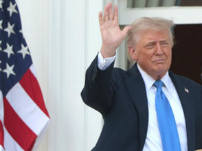 ግንቦት 28 2017 - የባህር ማዶ ወሬዎች