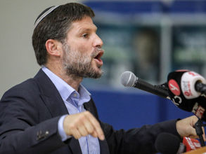 መስከረም 9 2018 - የውጪ ሀገራት ወሬዎች