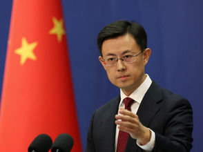 አሜሪካ የሆርሙዝን የባህር መተላለፊያ ወሽመጥ እና የኢራንን ወደቦች መዝጋቷን ቻይና በጥብቅ ተቃወመችው፡፡